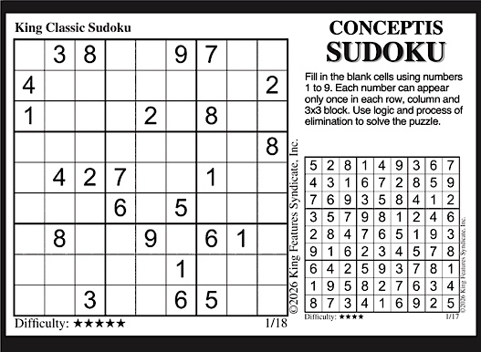 Advertisement Advertisement