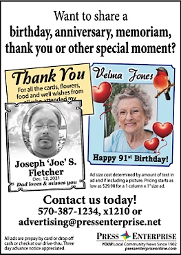 Advertisement Advertisement