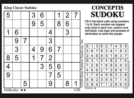 Advertisement Advertisement