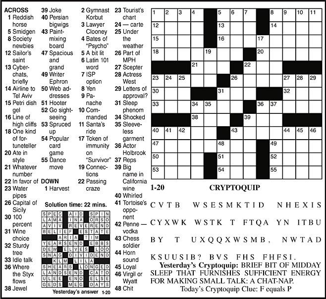 Advertisement Advertisement