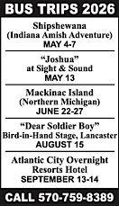 Advertisement Advertisement