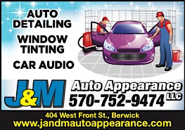 Advertisement Advertisement