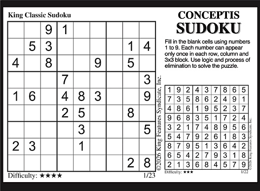 Advertisement Advertisement