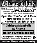 Advertisement Advertisement