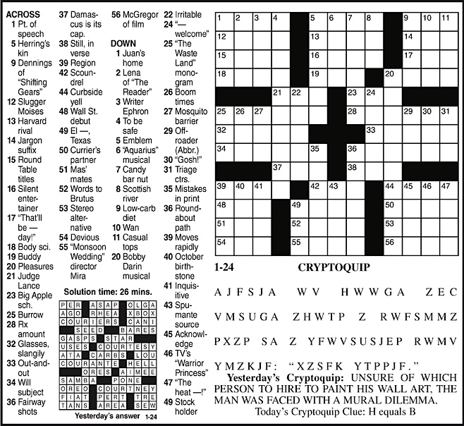 Advertisement Advertisement