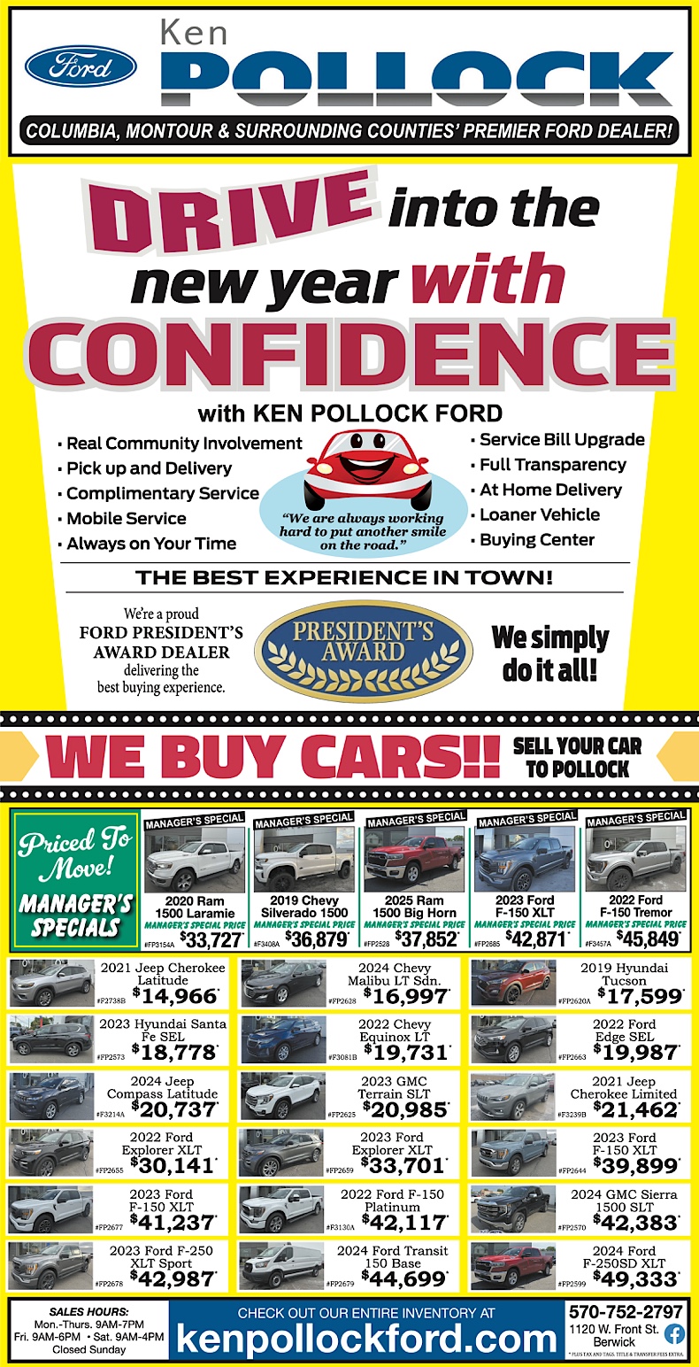Advertisement