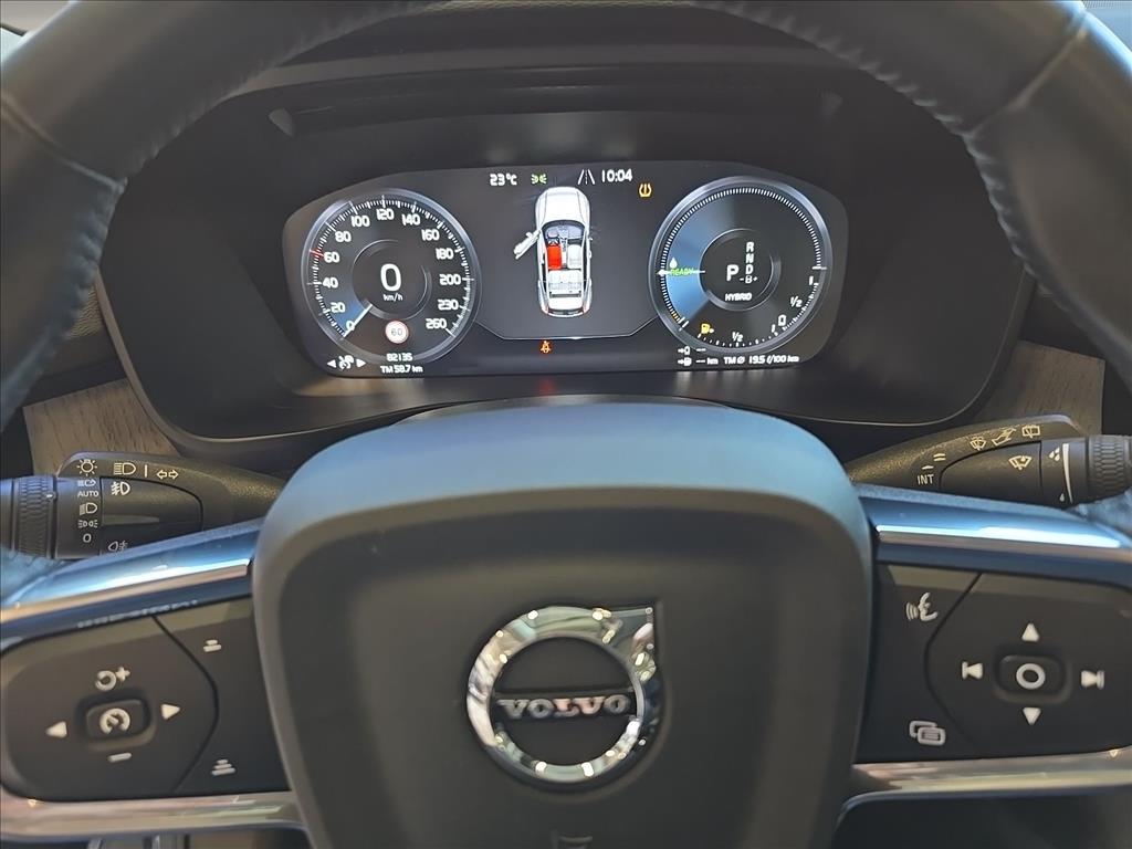 XC40 1.5 T5 RECHARGE INSCRIPTION GEARTRONIC7