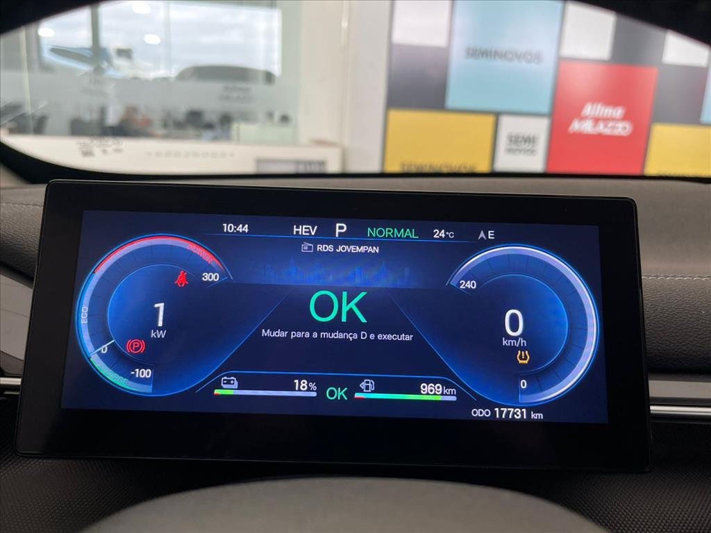 KING 1.5 DM-I PHEV GS AUTOMÁTICO9