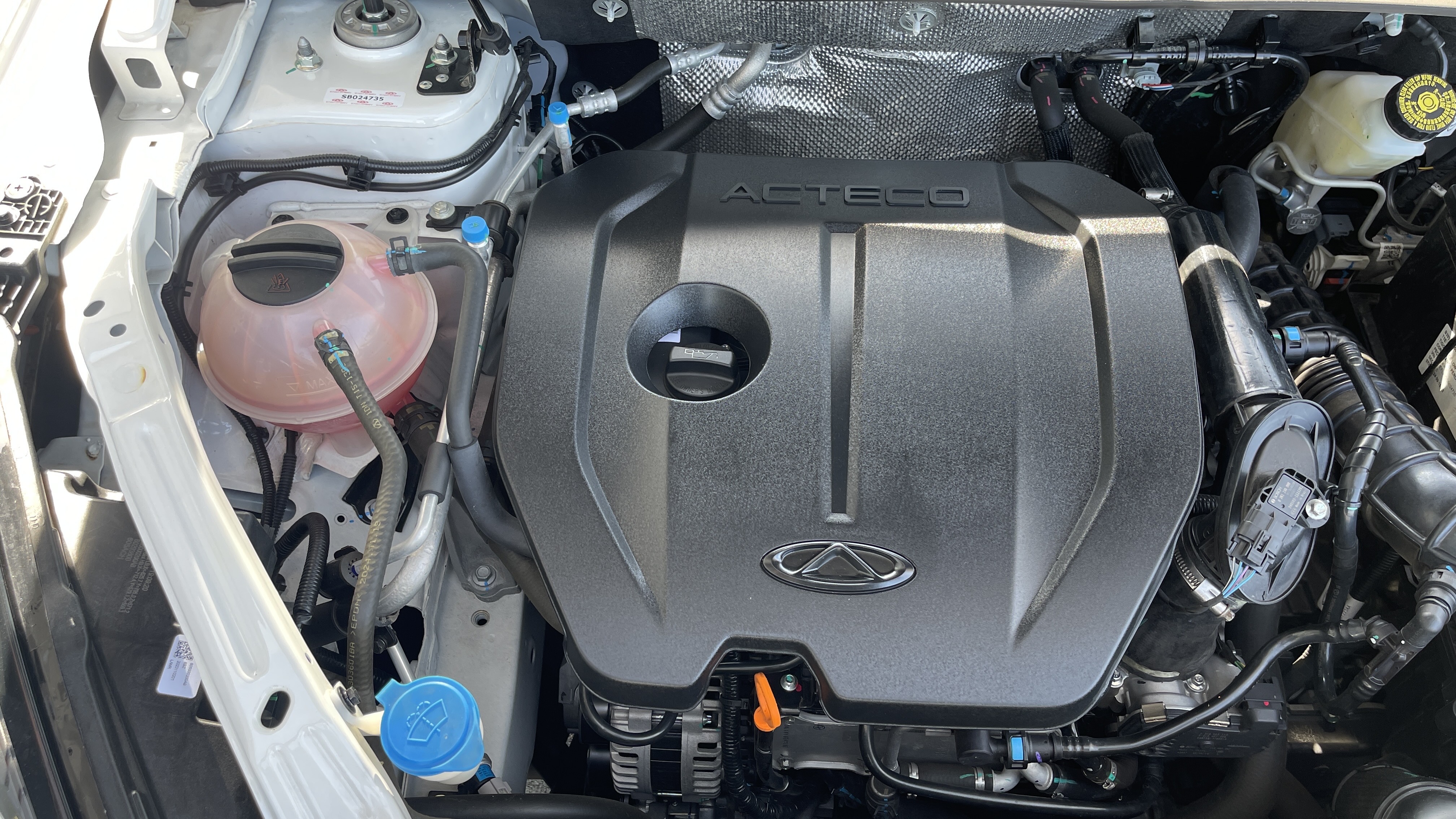 TIGGO 7 1.5 TCI TURBO FLEX SPORT CVT13