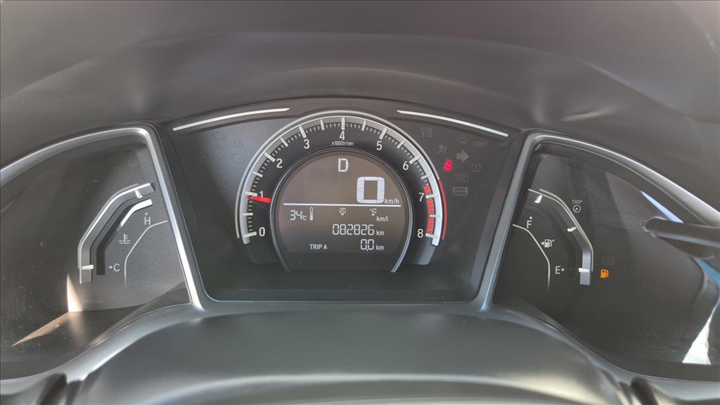 CIVIC 2.0 16V FLEXONE EX 4P CVT8
