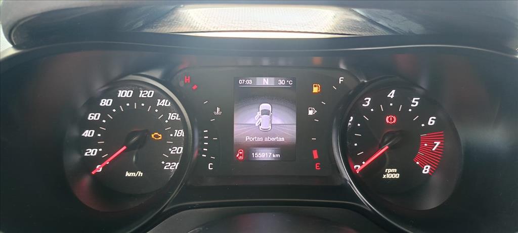 ARGO 1.3 FIREFLY FLEX DRIVE GSR7