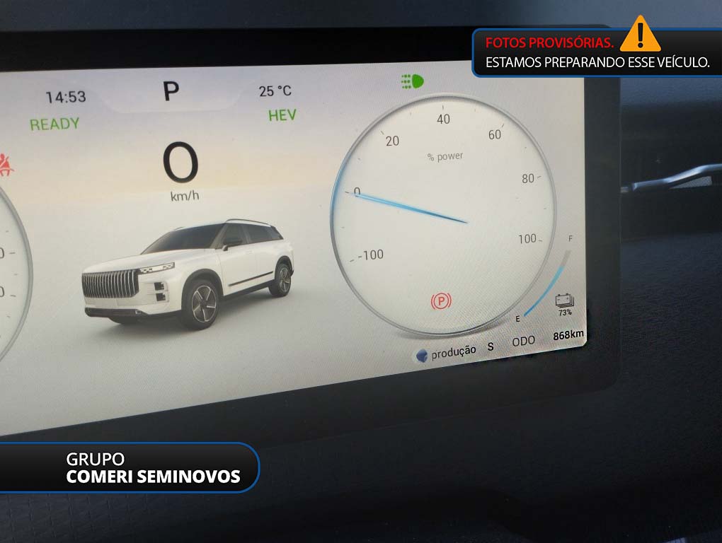 7 1.5 TGDI PHEV LUXURY DHT2