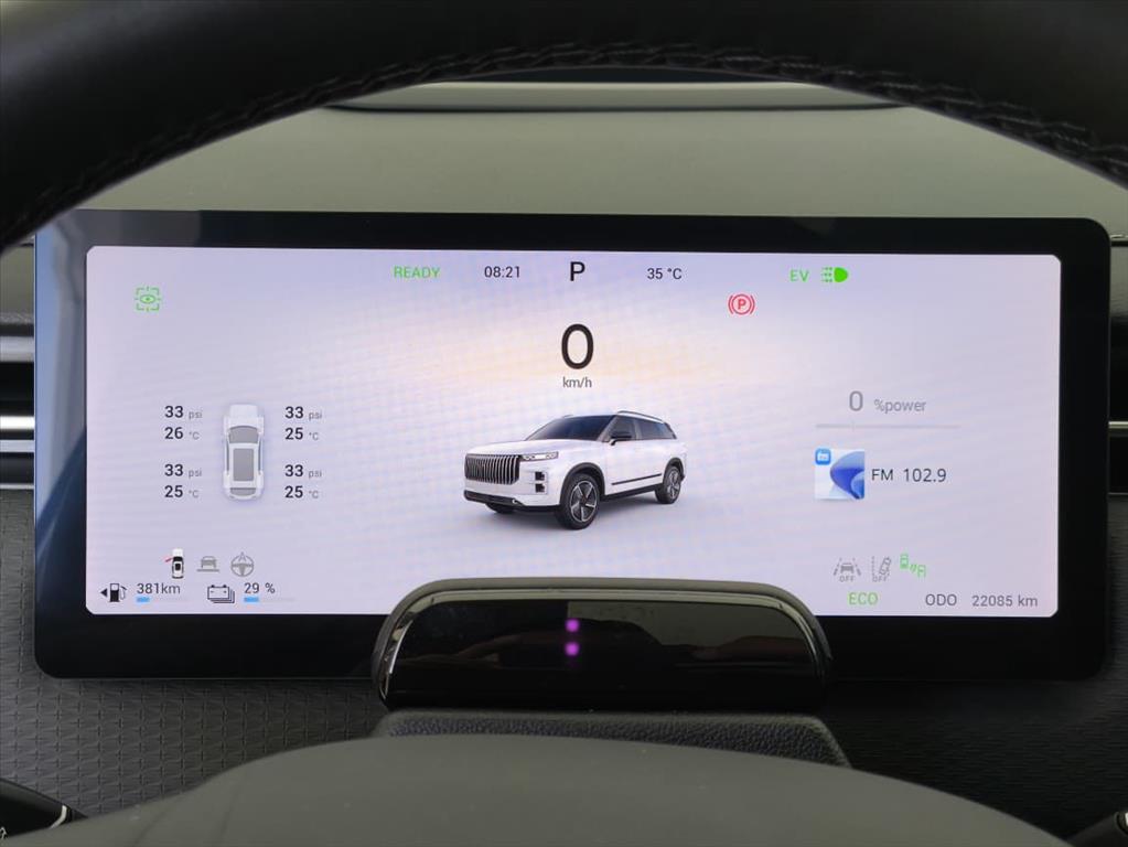 7 1.5 TGDI PHEV PRESTIGE DHT6