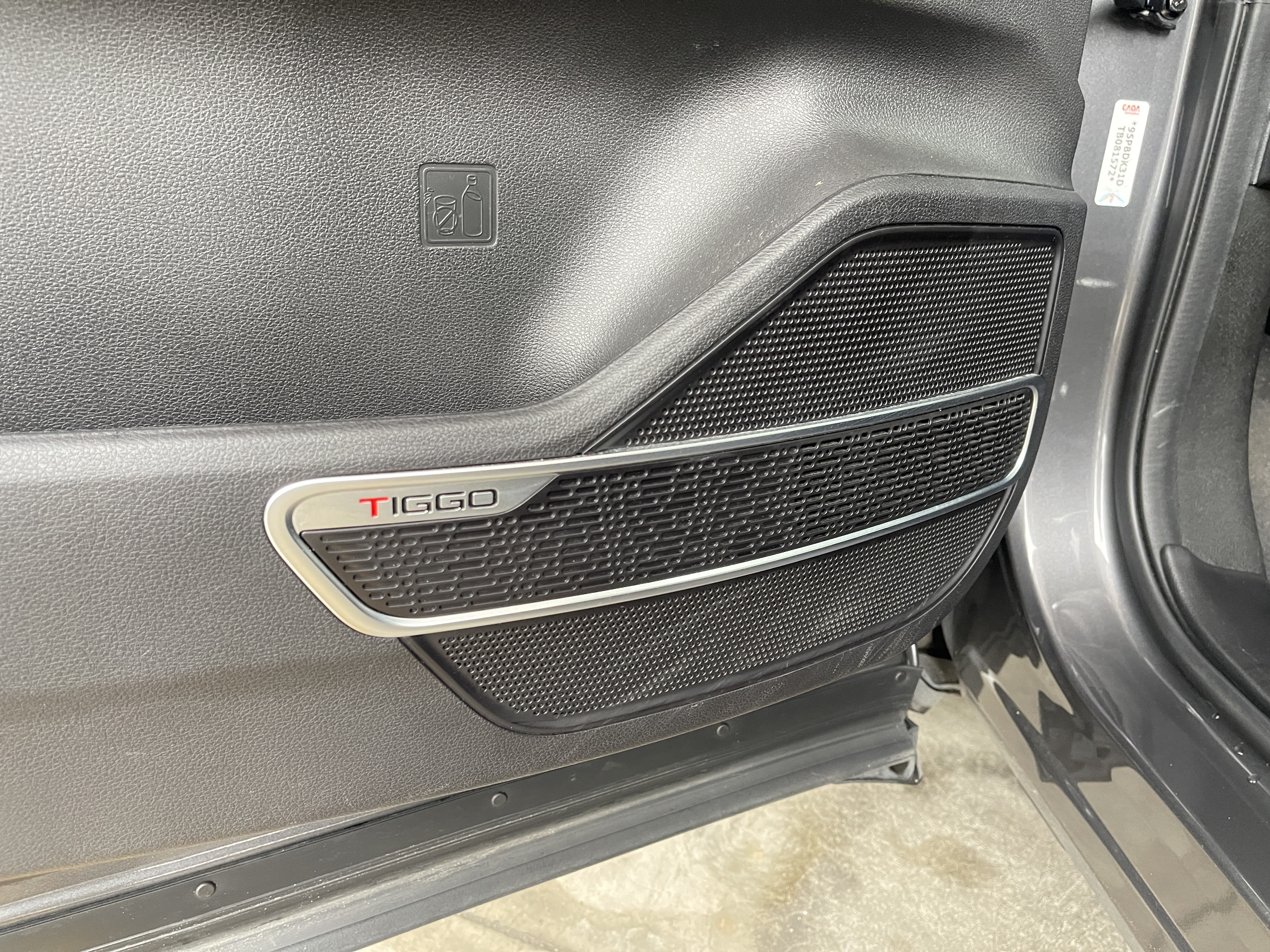 TIGGO 5x 1.5 VVT TURBO iFLEX SPORT CVT18