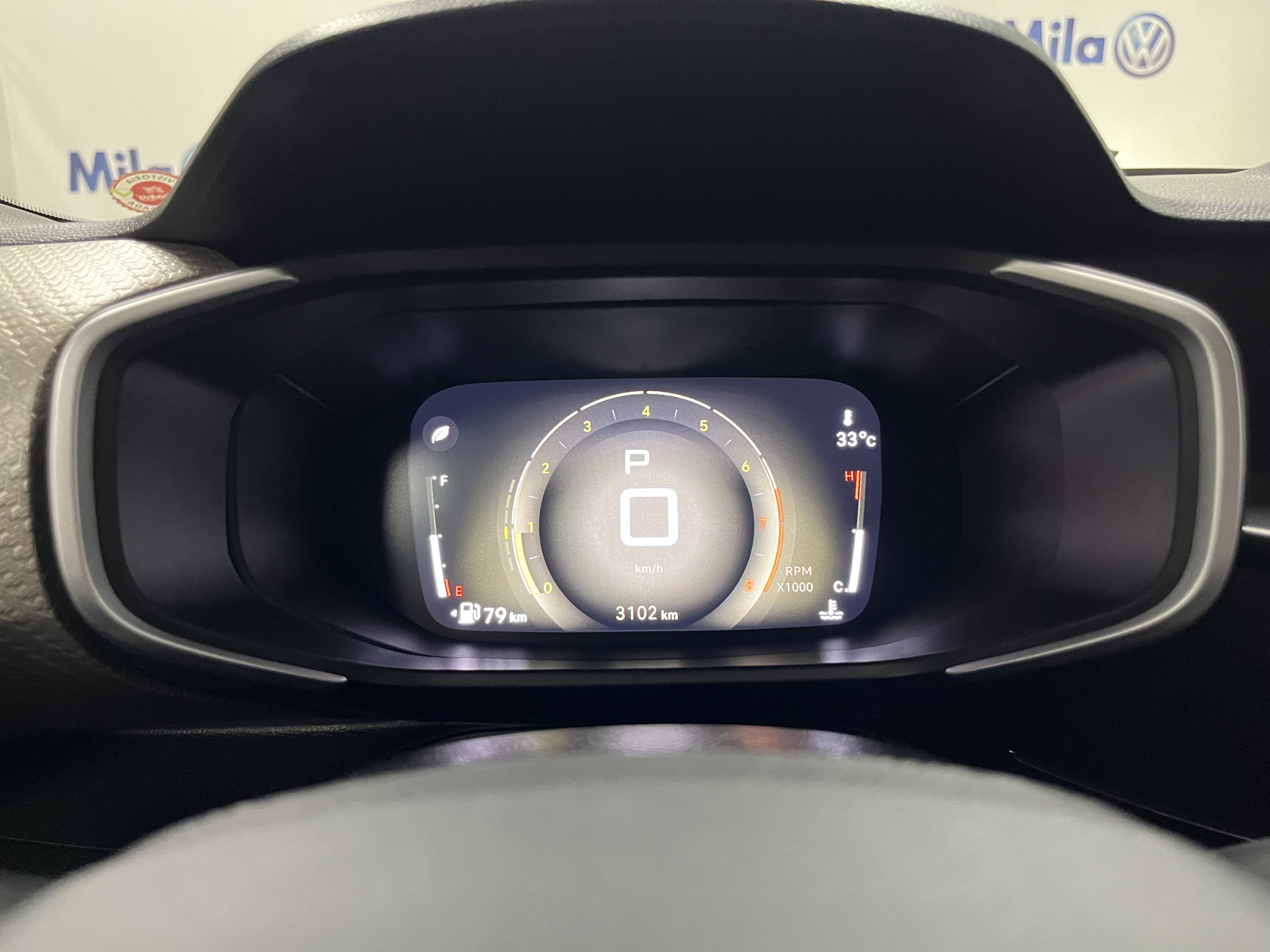 BASALT 1.0 TURBO 200 FLEX SHINE CVT7