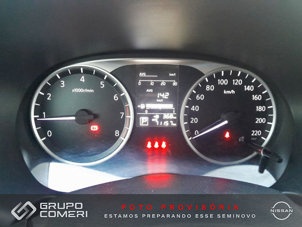 KICKS 1.6 16V FLEXSTART ACTIVE XTRONIC5