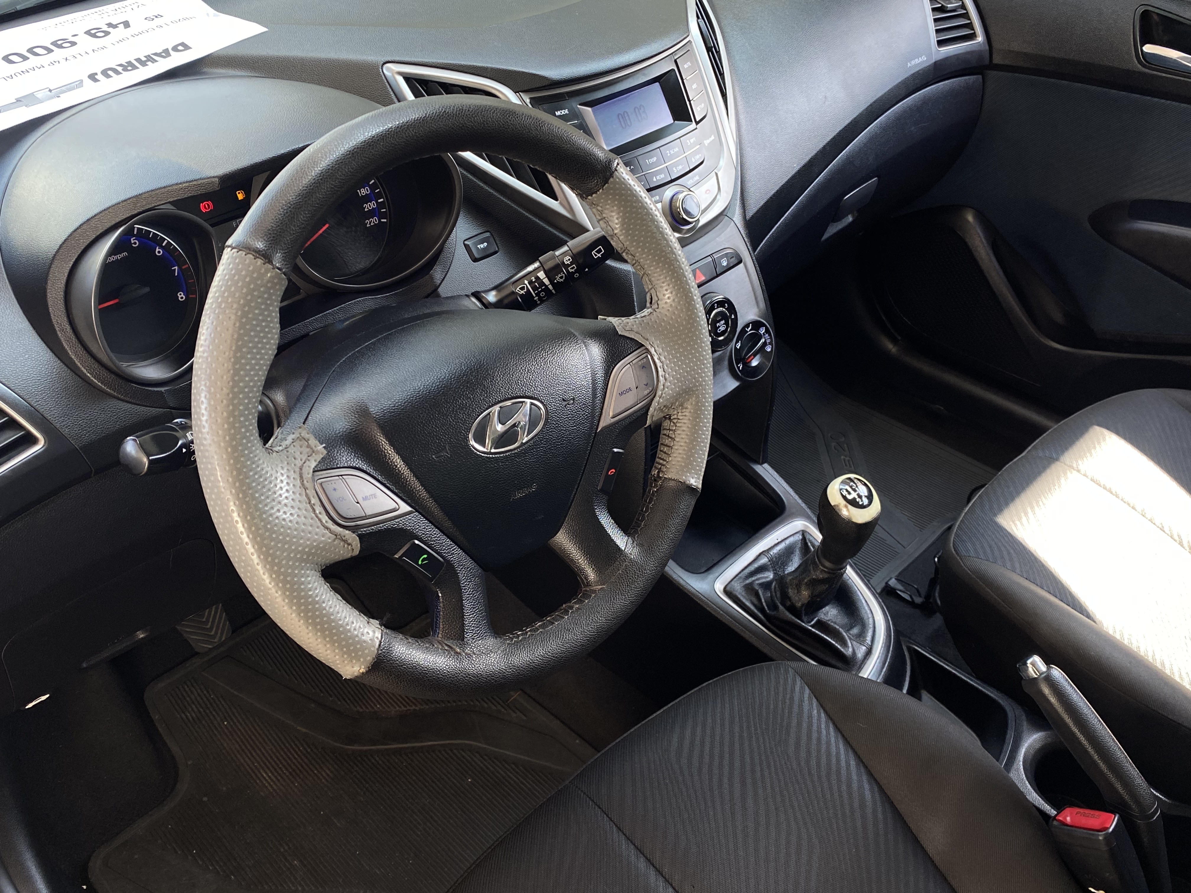 HB20 1.6 COMFORT PLUS 16V FLEX 4P MANUAL6