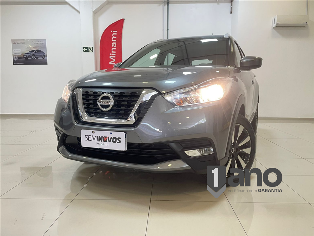 1.6 16V FLEXSTART SV 4P XTRONIC