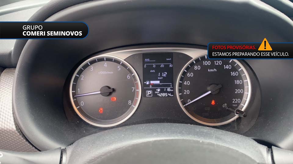 KICKS 1.6 16V FLEXSTART S 4P XTRONIC