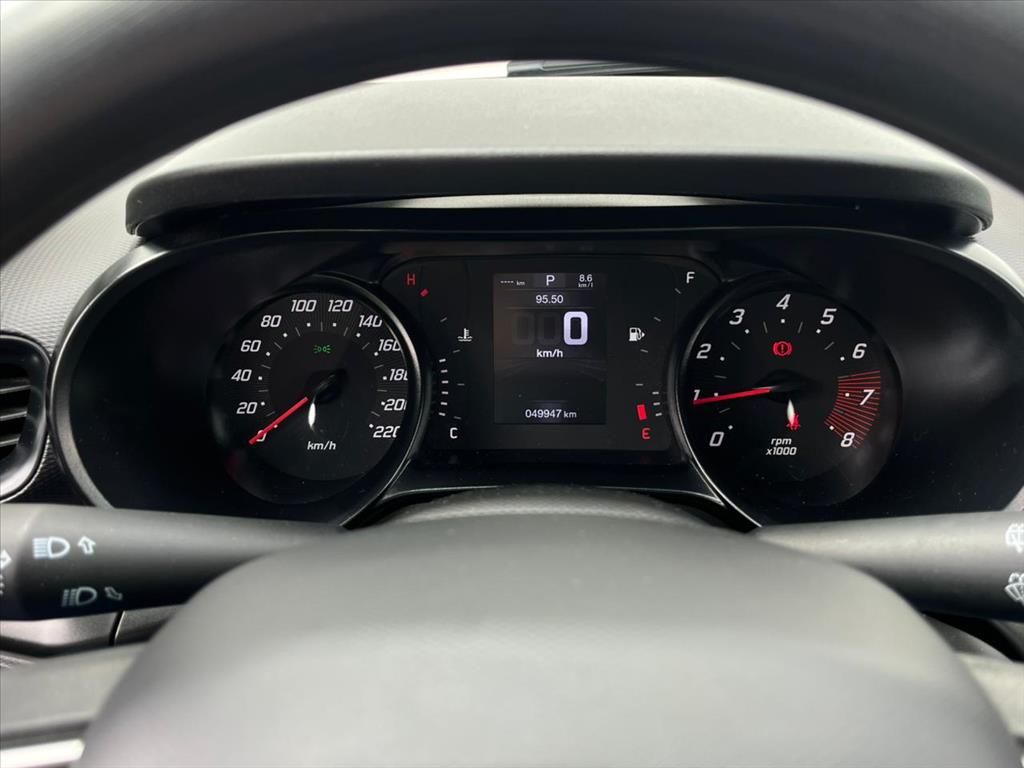 ARGO 1.3 FIREFLY FLEX DRIVE CVT7