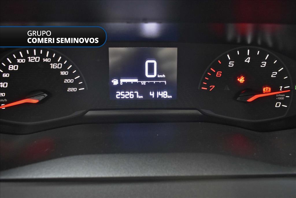 208 1.0 FIREFLY FLEX STYLE MANUAL