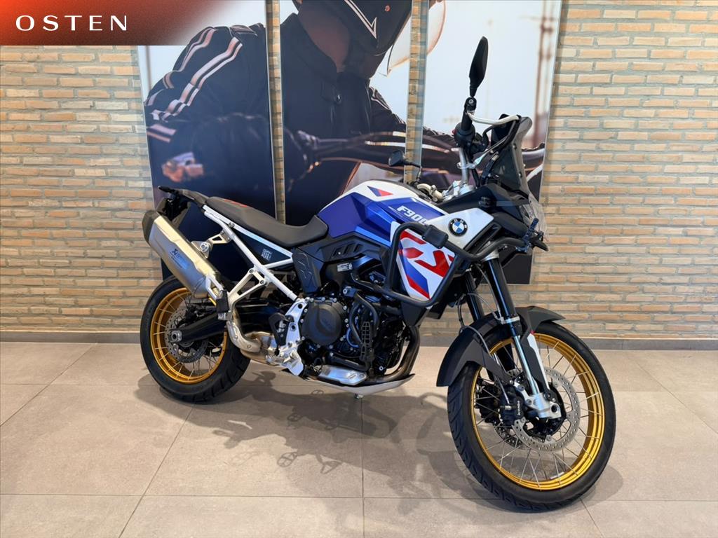 900 GS TROPHY