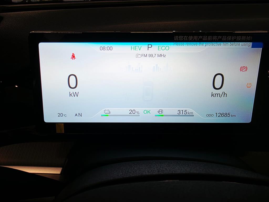 SONG PRO 1.5 DM-I HÍBRIDO GS AUTOMÁTICO4