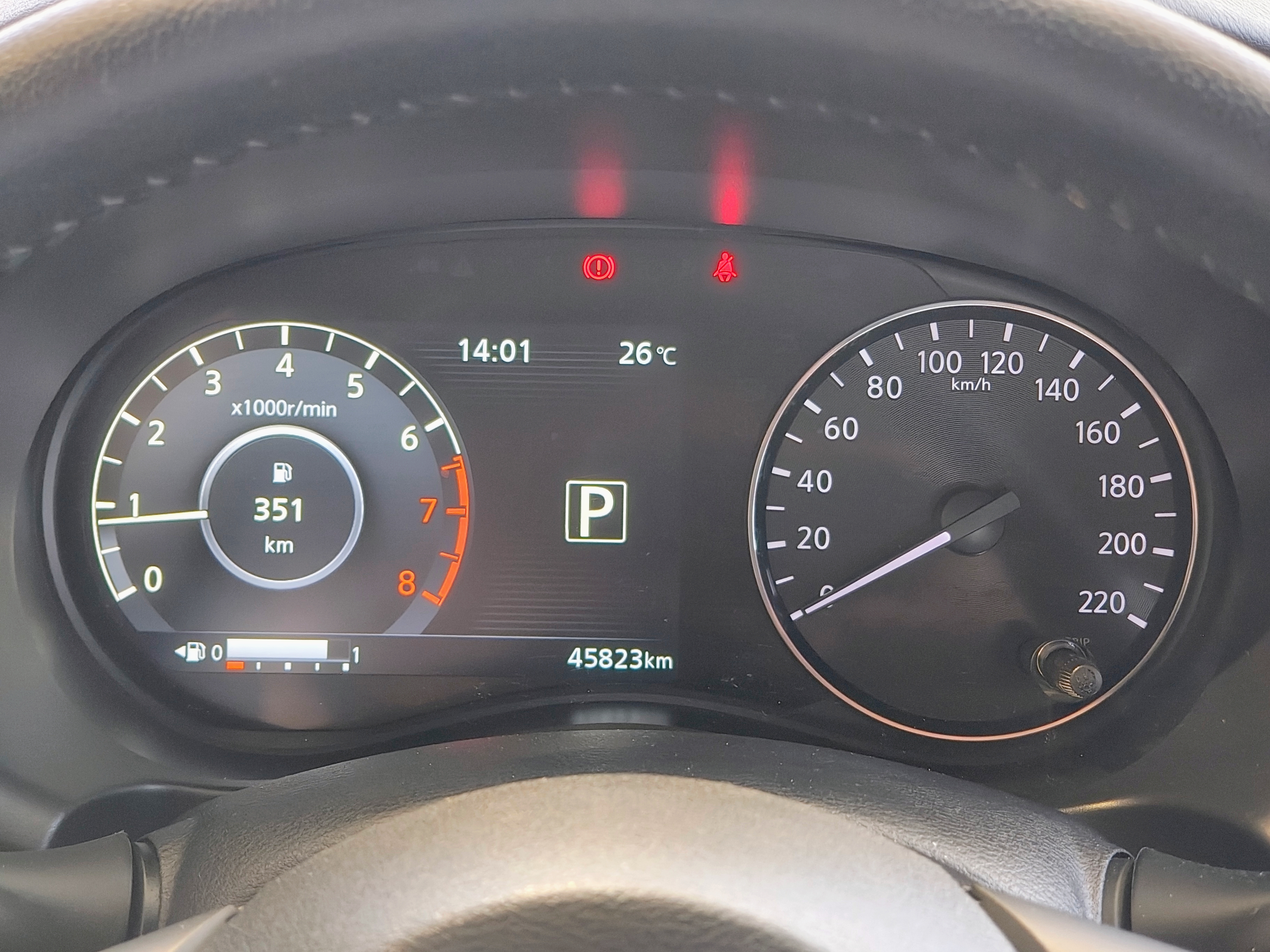 KICKS 1.6 16V FLEXSTART ADVANCE XTRONIC15