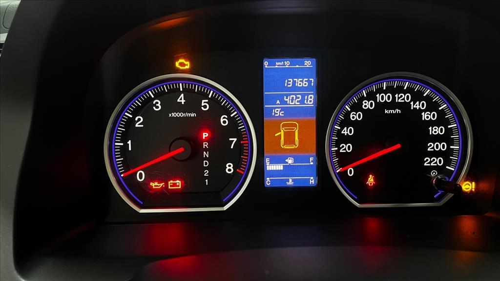 CRV 2.0 LX 4X2 16V GASOLINA 4P AUTOMÁTICO7