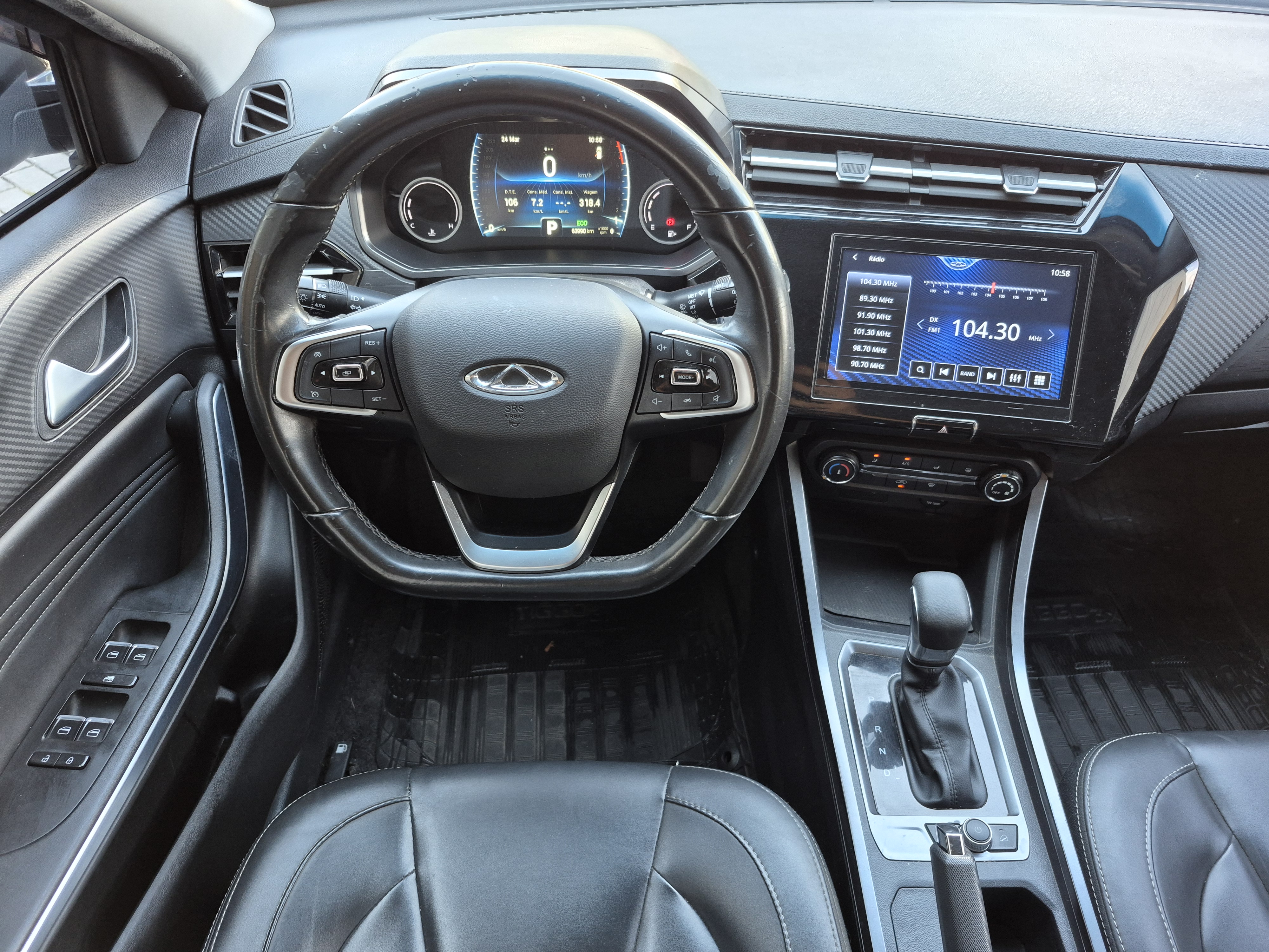 Foto ilustrativa do carro