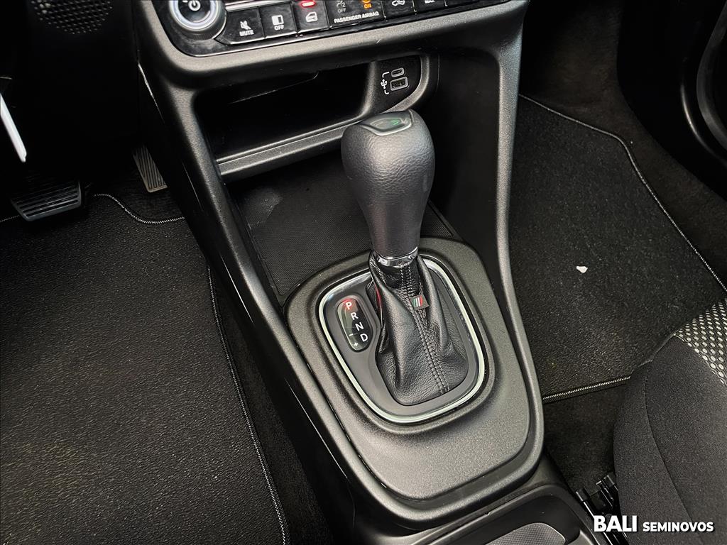 PULSE 1.3 FLEX DRIVE CVT14