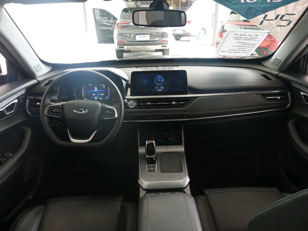 Caoa Chery-TIGGO 5x-1.5 VVT TURBO iFLEX SPORT CVT