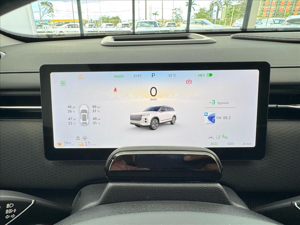 7 1.5 TGDI PHEV PRESTIGE DHT10