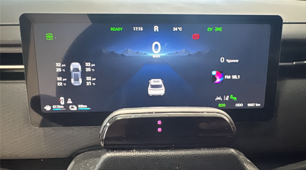 7 1.5 TGDI PHEV PRESTIGE DHT7