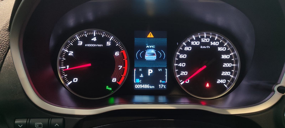 ECLIPSE CROSS 1.5 MIVEC TURBO GASOLINA HPE-S CVT