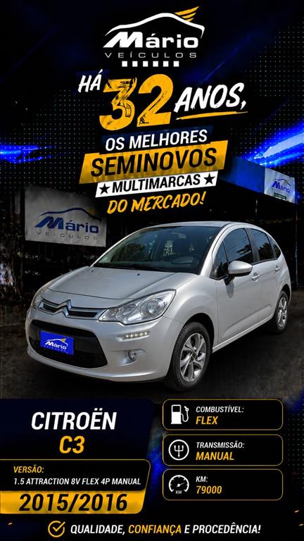 Citroën C3 2016