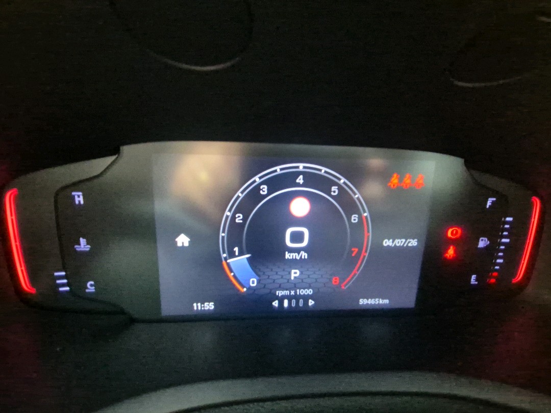RENEGADE 1.3 T270 TURBO FLEX S 4X4 AT912