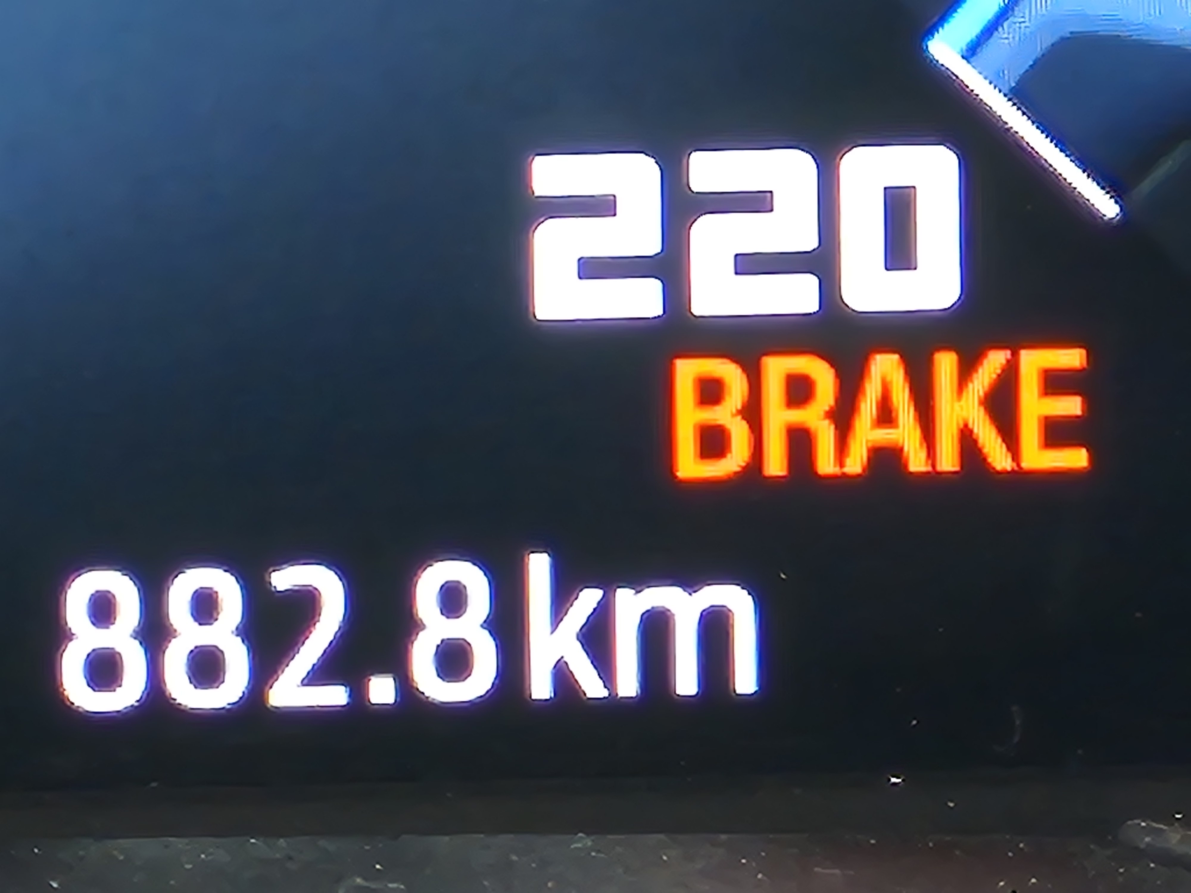 Foto ilustrativa do carro