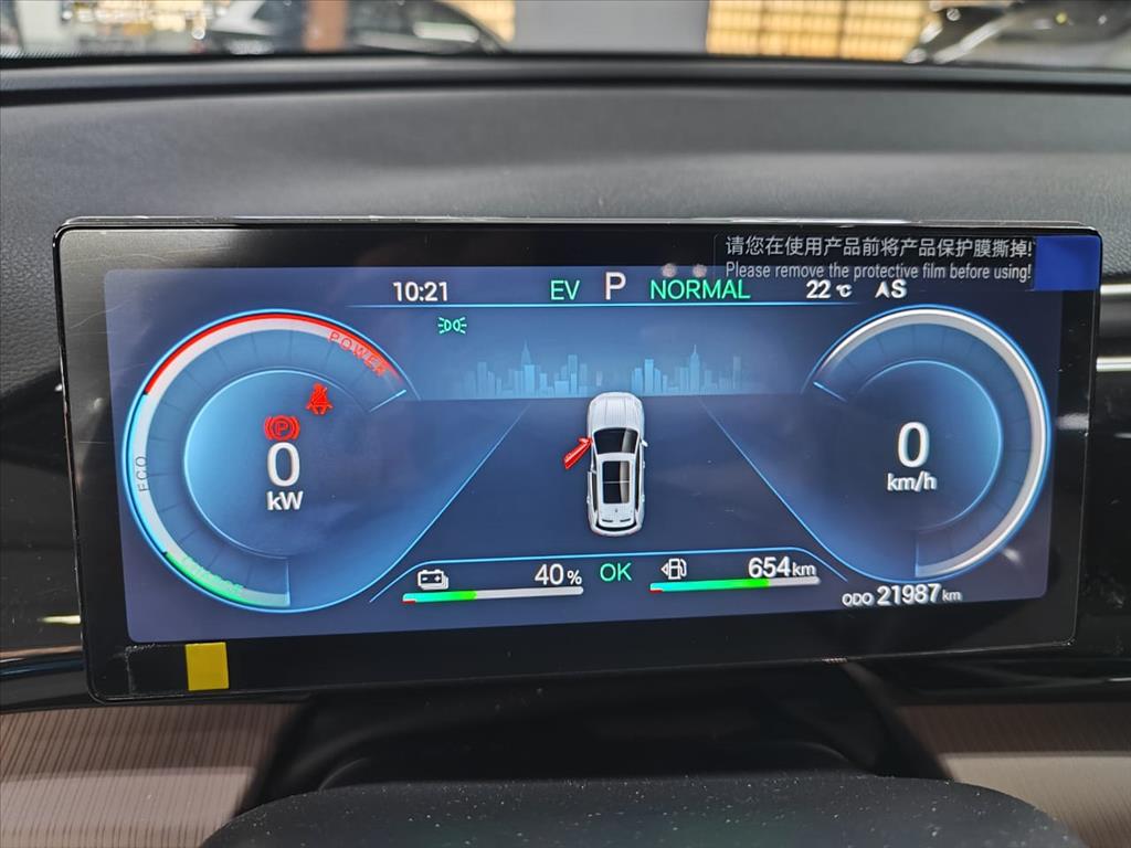 SONG PRO 1.5 DM-I HÍBRIDO GS AUTOMÁTICO6