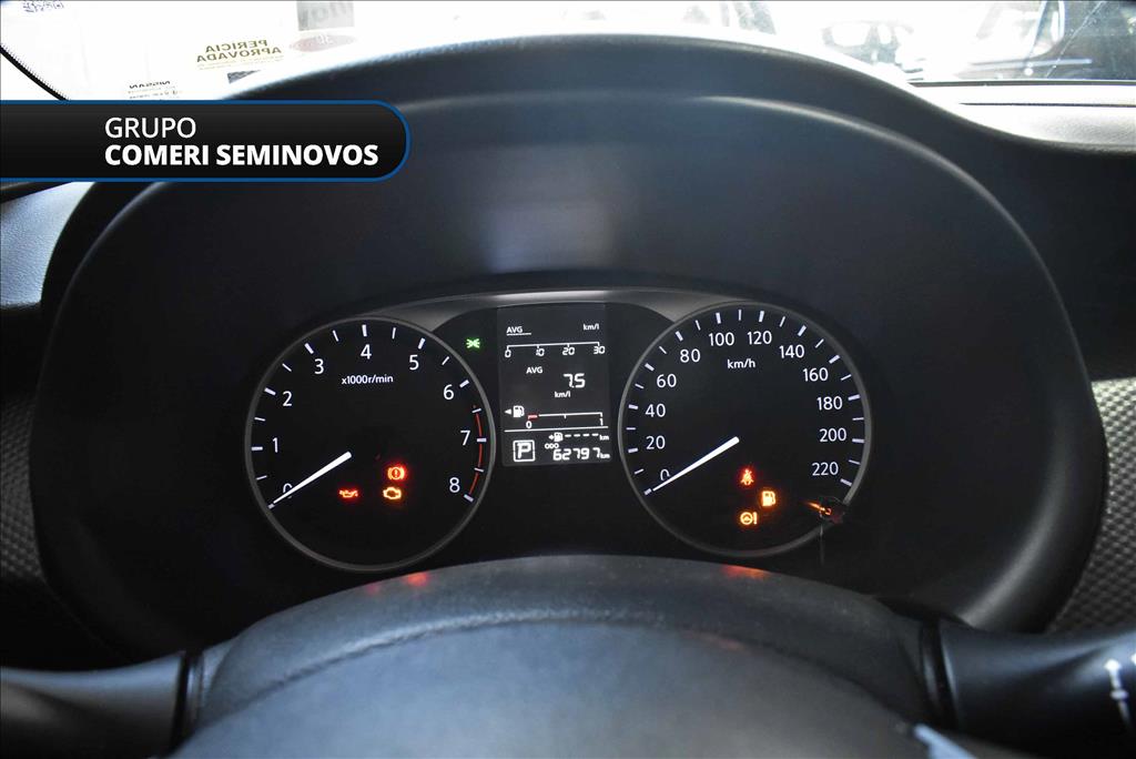 KICKS 1.6 16V FLEXSTART ACTIVE XTRONIC