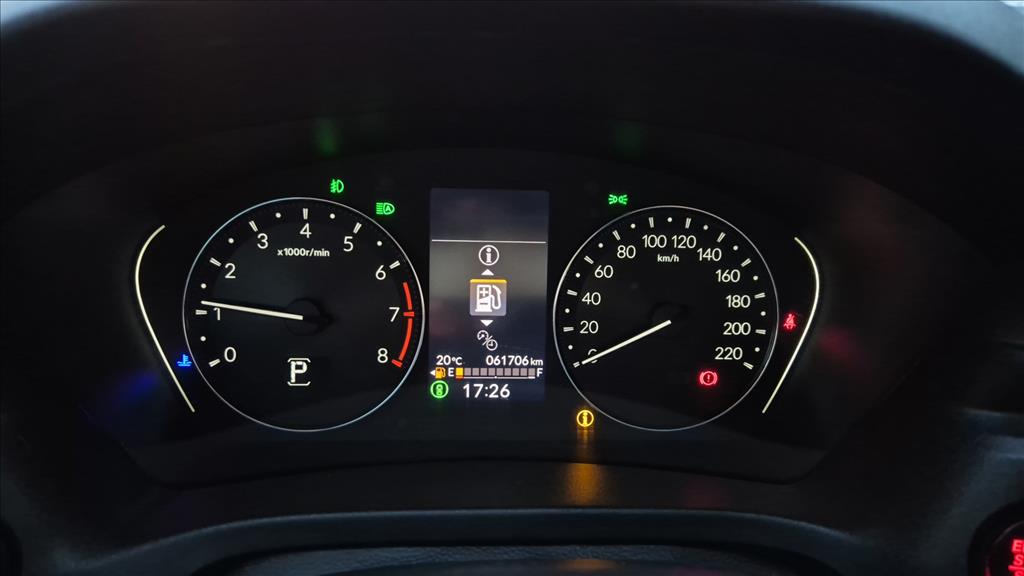 HR-V 1.5 DI I-VTEC FLEX EXL CVT8