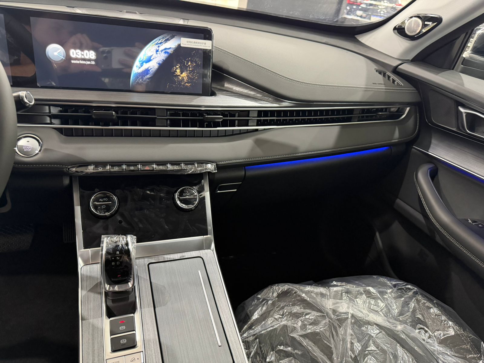 TIGGO 7 PRO 1.5 TCI PLUG-IN HYBRID DHT11