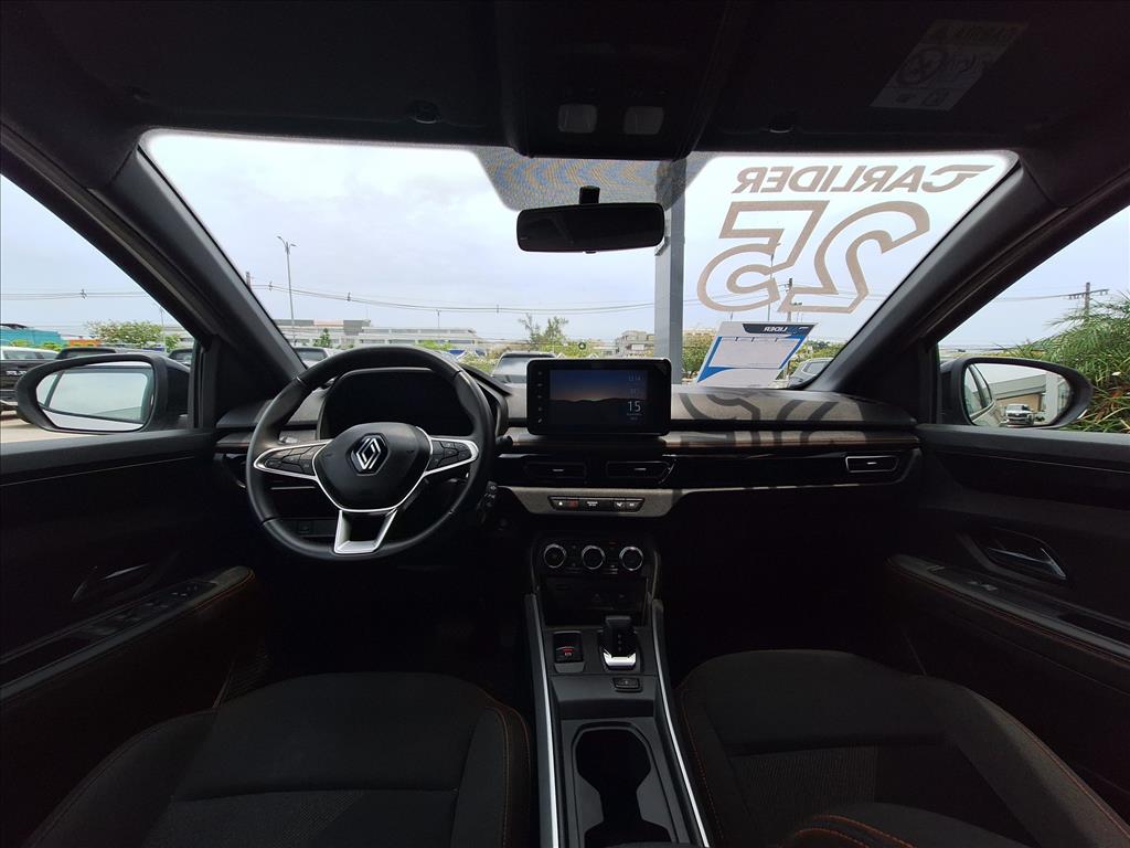 KARDIAN 1.0 TCE FLEX TECHNO EDC8