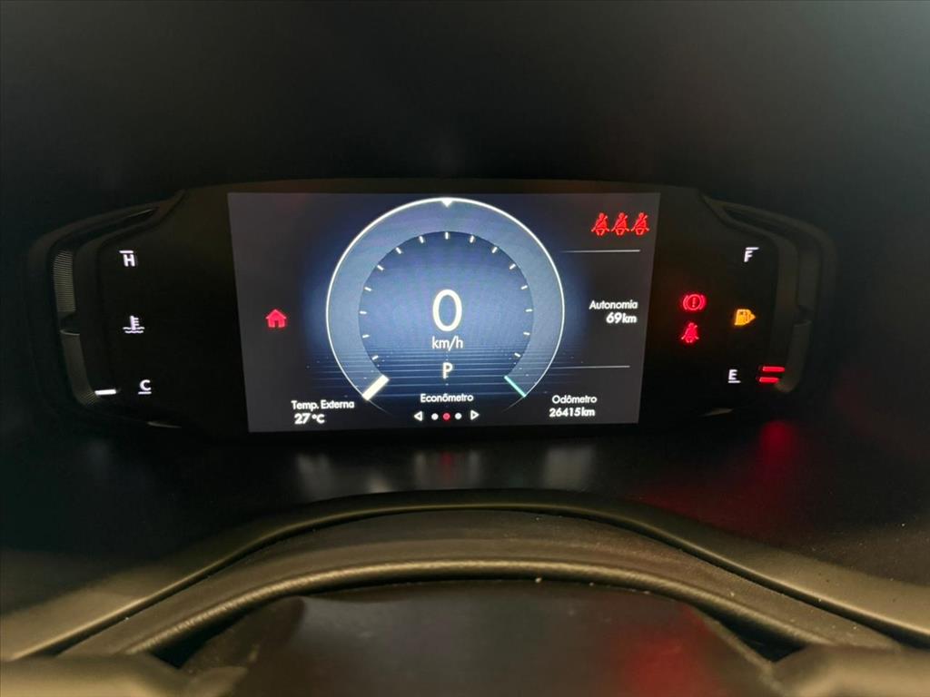 TORO 1.3 TURBO 270 FLEX ENDURANCE AT69