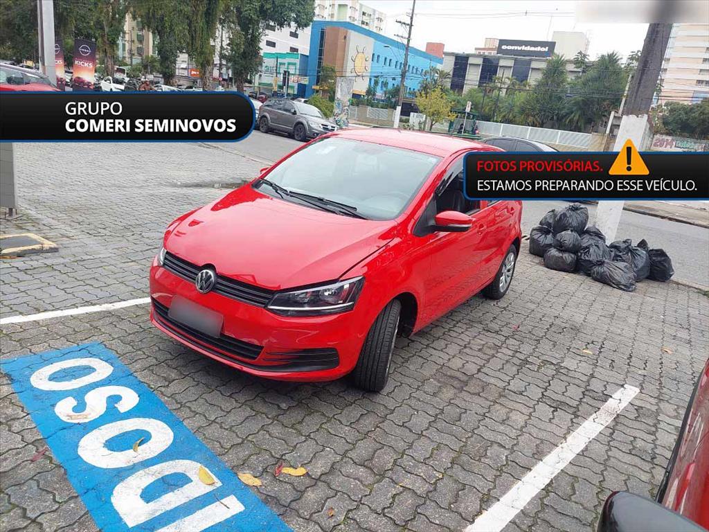 FOX 1.0 MPI TRENDLINE 12V FLEX 4P MANUAL