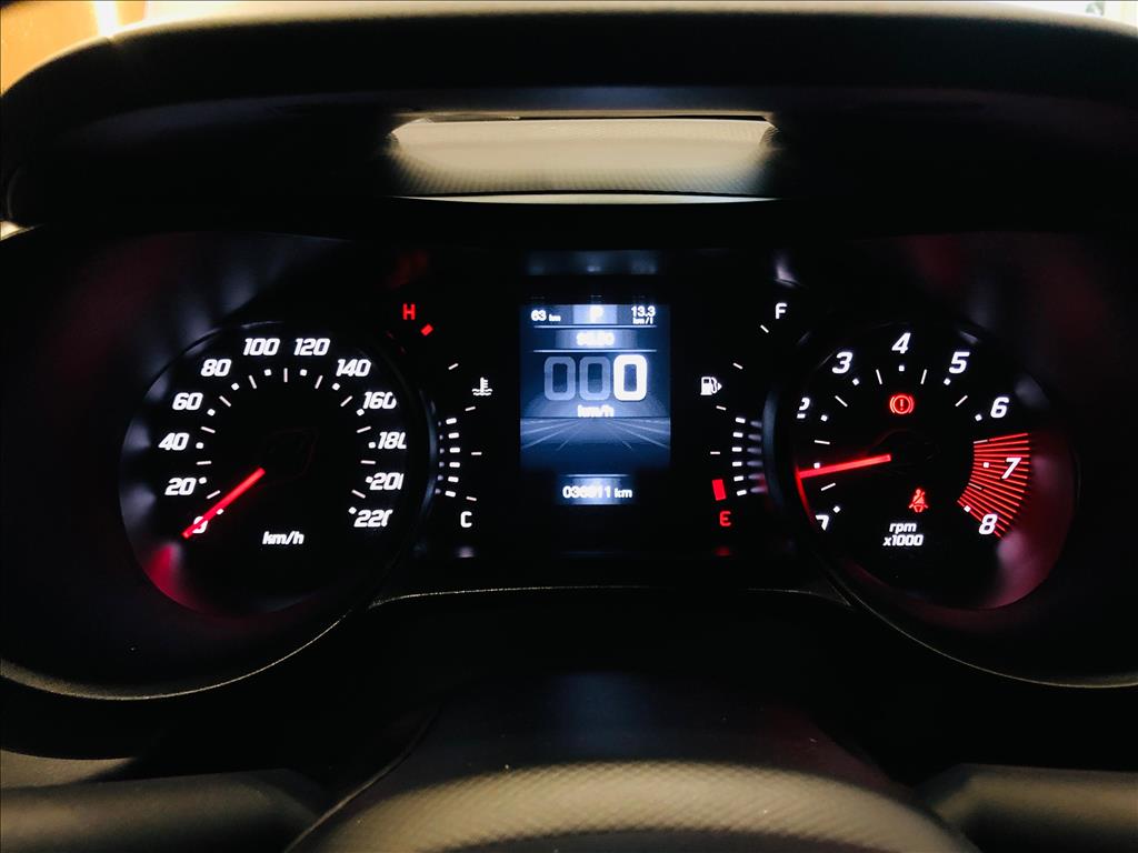 ARGO 1.3 FIREFLY FLEX TREKKING CVT13