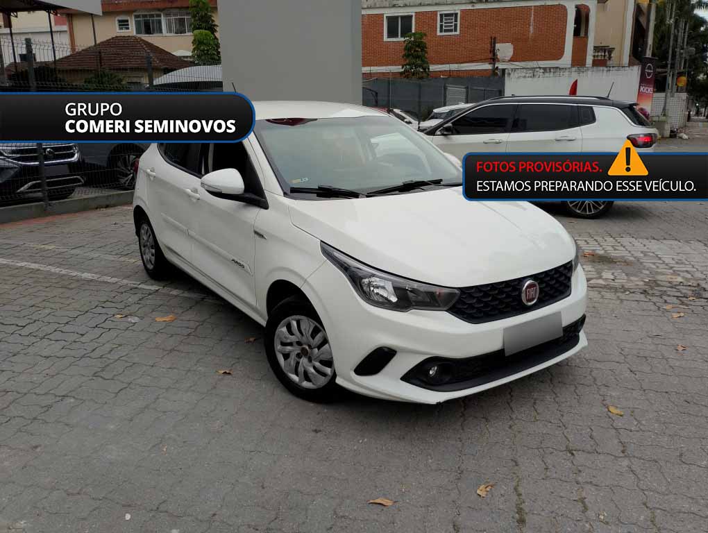 ARGO 1.3 FIREFLY FLEX DRIVE GSR