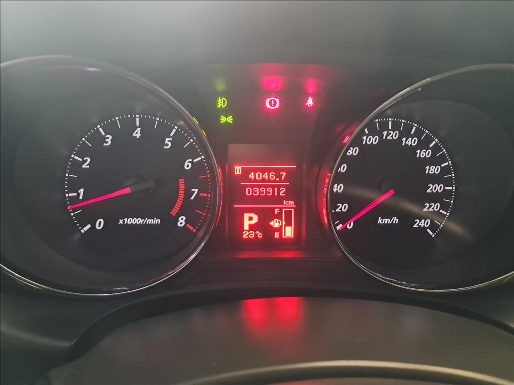 ASX 2.0 MIVEC FLEX GLS CVT7
