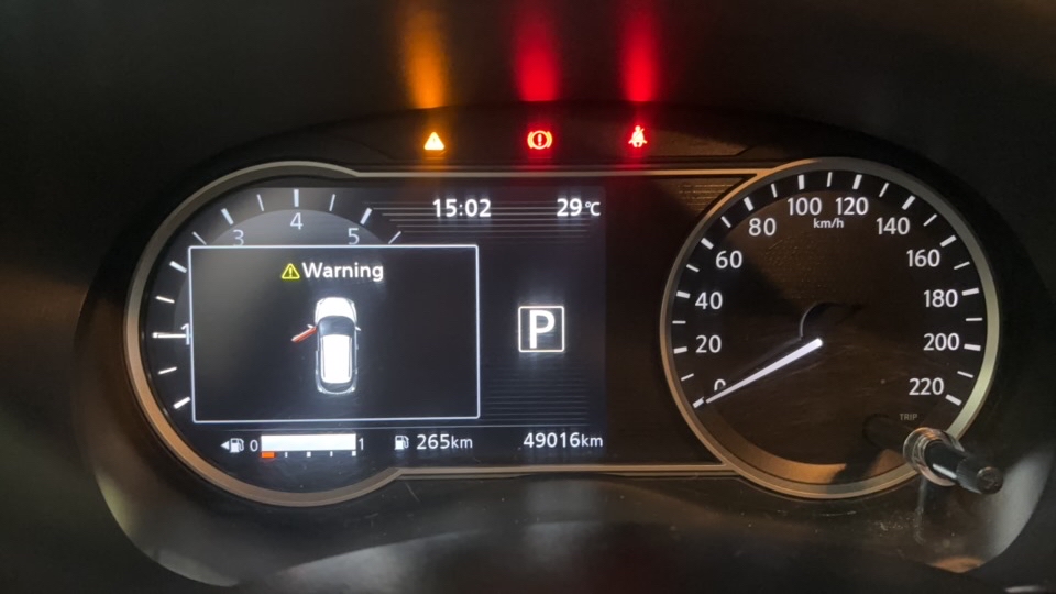 KICKS 1.6 16V FLEXSTART SL 4P XTRONIC1