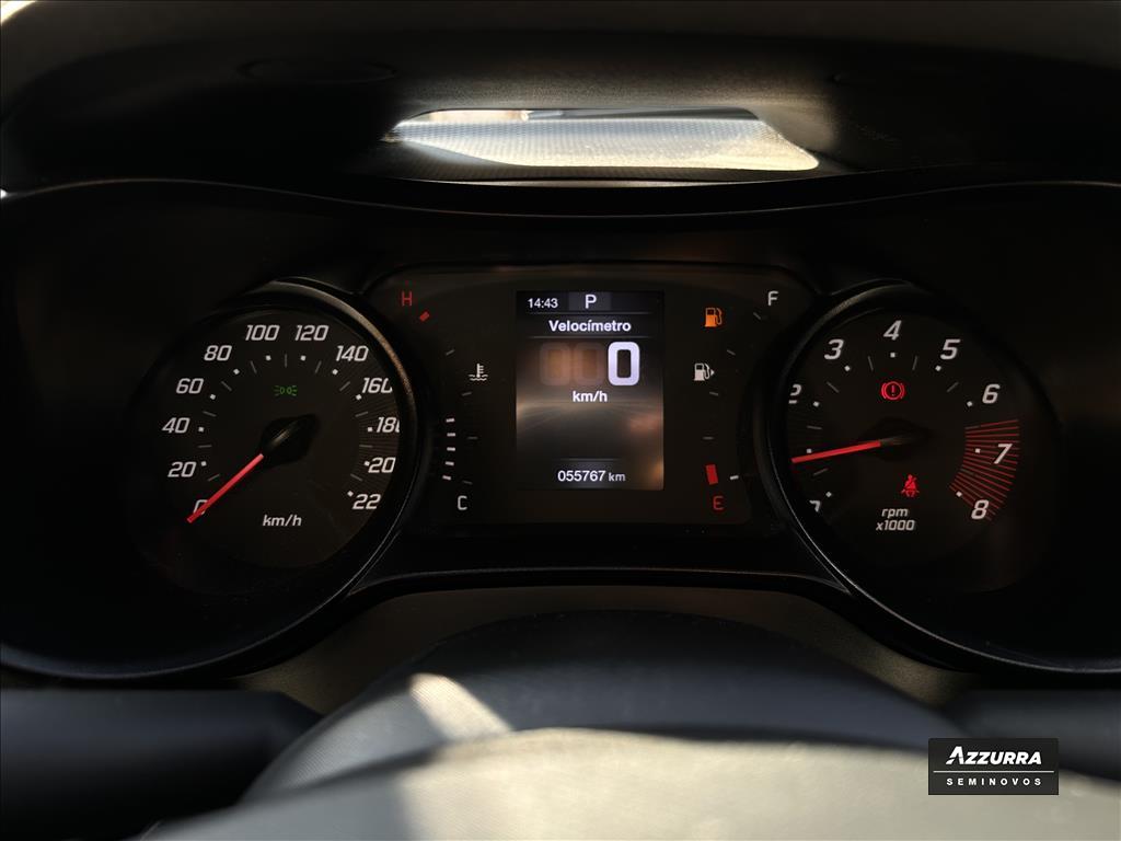 ARGO 1.3 FIREFLY FLEX DRIVE CVT17